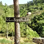 Quinta Alma - Ecological Retreat Farm * Aljezur